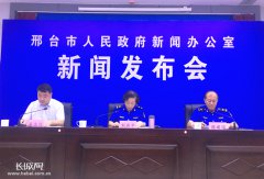 澳门九鑫棋牌官网 (二)小黄河下游涉及1处湖面 小黄河下游(开元路东侧未治理河