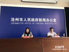 澳门九鑫棋牌官网今年由市卫计委牵头