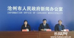 澳门九鑫棋牌网站 二、环保税改革的重大意义 环保税法是我国第一部专门体现