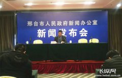 澳门九鑫棋牌网站 二、河北古顺酿酒股份有限公司 河北古顺酿酒股份有限公司