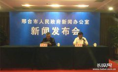 澳门九鑫棋牌网址 4.举办金秋购物节、金秋农民趣味运动会、职业农民技能大赛