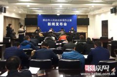 澳门九鑫棋牌官网组织力量集中对有生产销售烟花爆竹的传统乡镇、村庄及废旧